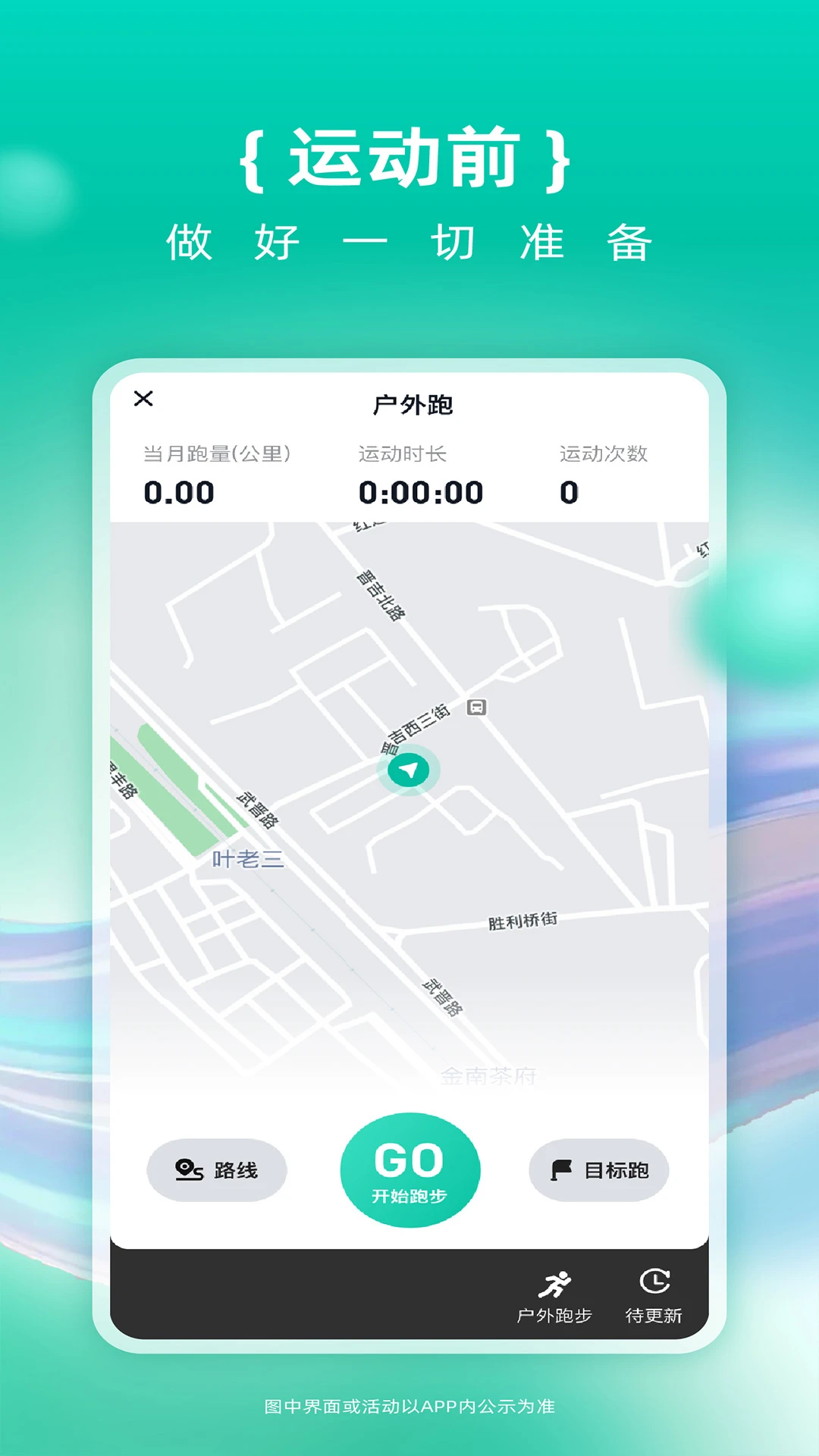 һ����1.5.25 ���»����