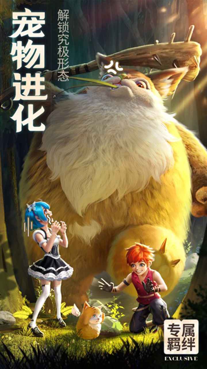 ����֮β���ιٷ�������