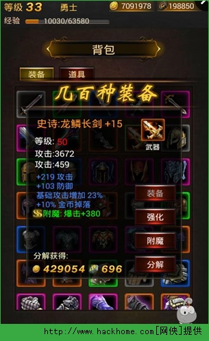 �ڰ���˵����RPG����Pc��