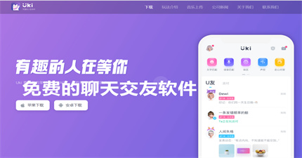 ���㽻�������ٷ�������������칦��ʹ���ĵ�