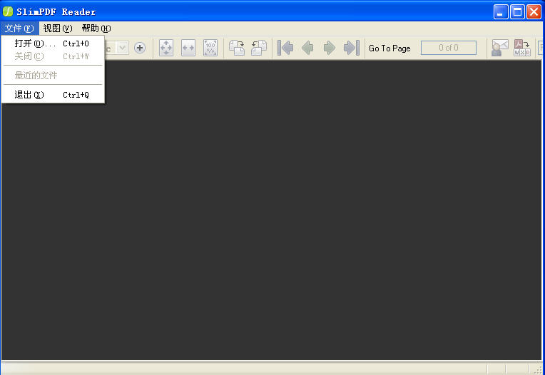 SlimPDF Reader2.0.14 轻巧PDF阅读器 SlimPDF Reader2.0.14 轻巧PDF阅读器