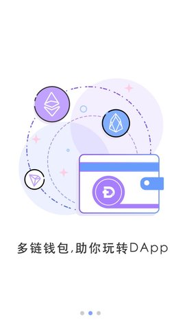 DAppPlayӦ���̵�ٷ���app����