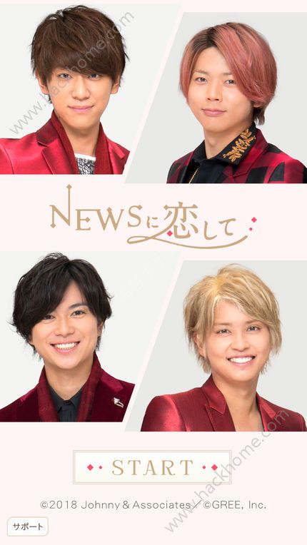 恋上NEWS最新中文安卓版 恋上NEWS最新中文安卓版