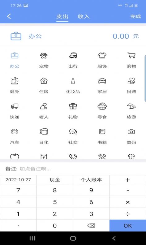 ��Դ����app�ٷ�����