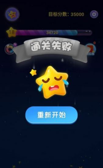 ��ҫ�����Ǻ����Ϸ