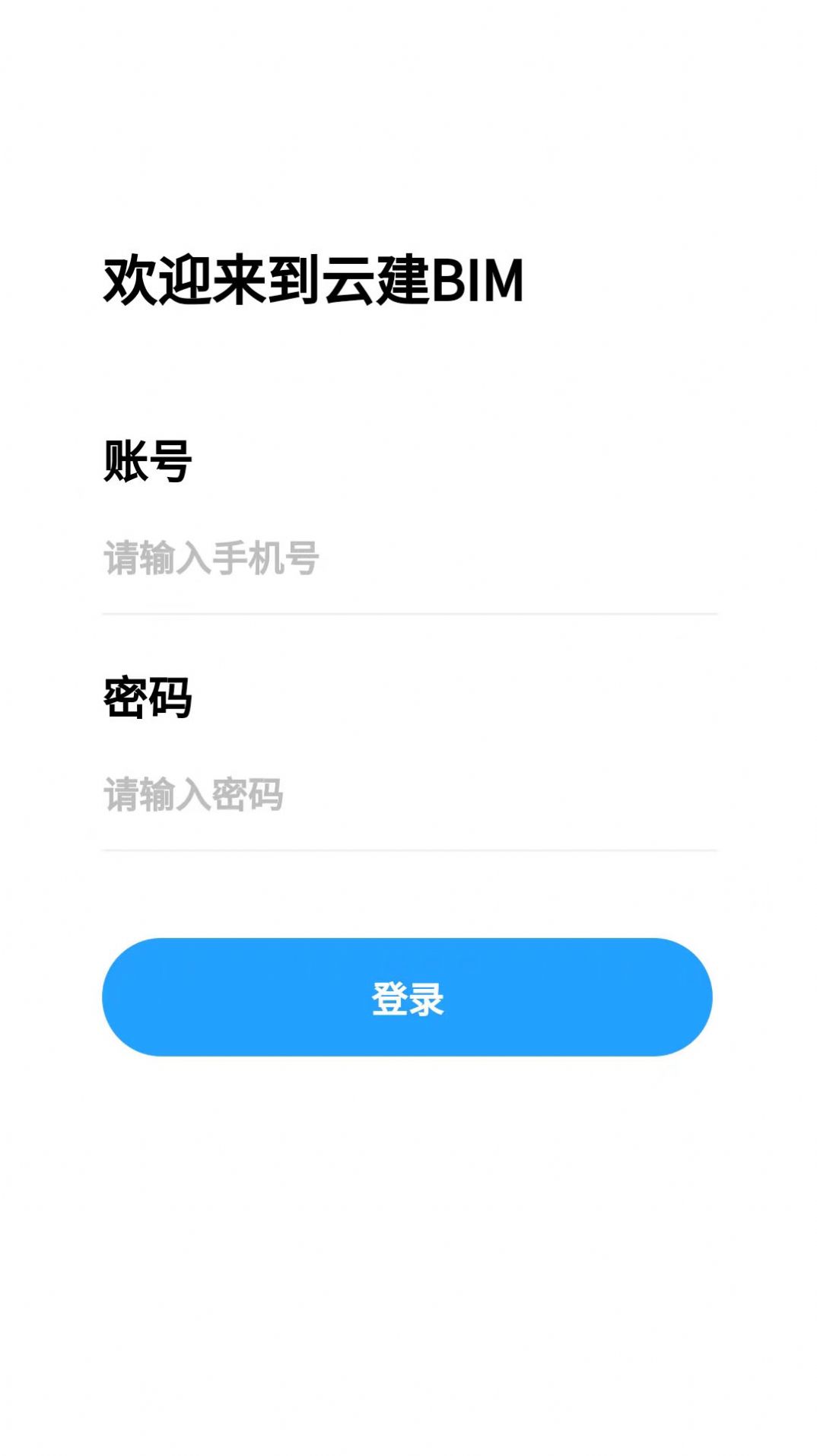 �ƽ��Ǽ��ư칫�����ٷ�����