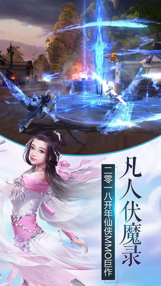 �콣��ħ���ιٷ����°�