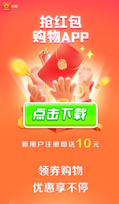 ���������app����
