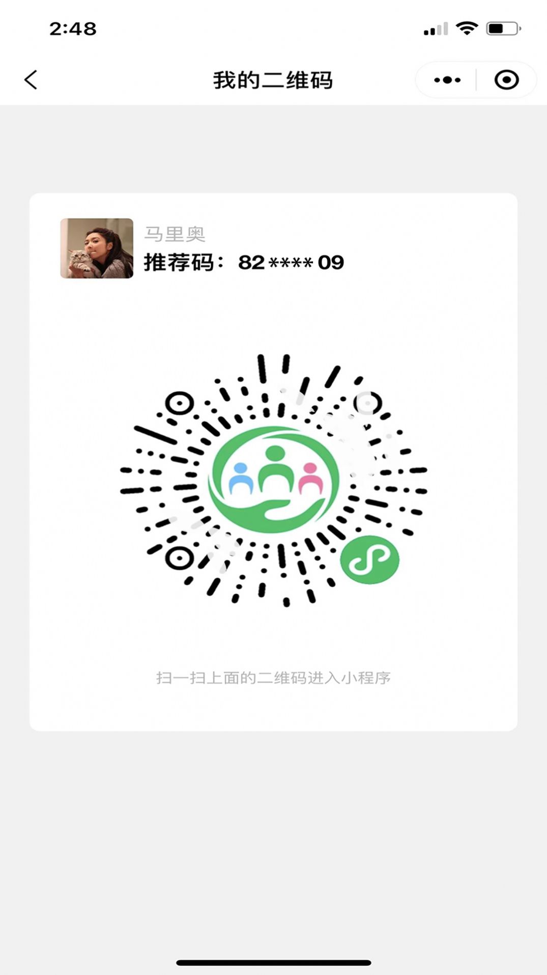 ��ҽ����ƽ̨��ʿ��app�ٷ�����