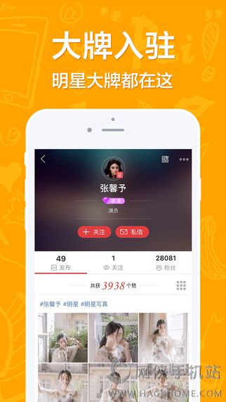 �ٶȻƹ�ͼƬapp�ٷ������ֻ���