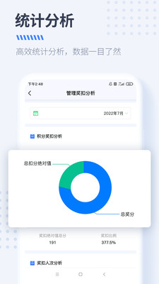 DS��Ӫ����app�ٷ�����