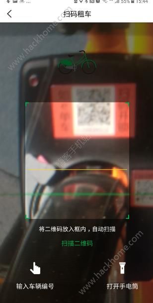 ���ݹ������г��ٷ�app�ֻ�������