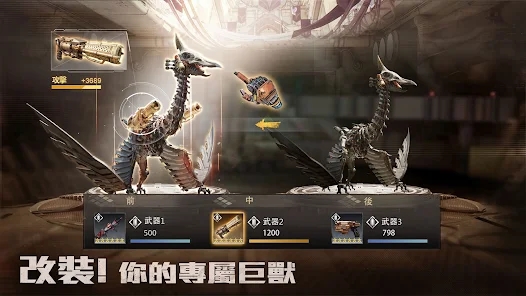 �����ط��ٷ��������Σ�Mecha Domination��