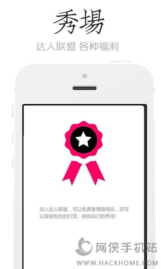 ����app���ذ�׿��