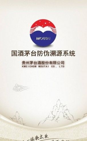 ����ę́��α��Դapp��Ϊ�ֻ�3.1�汾����