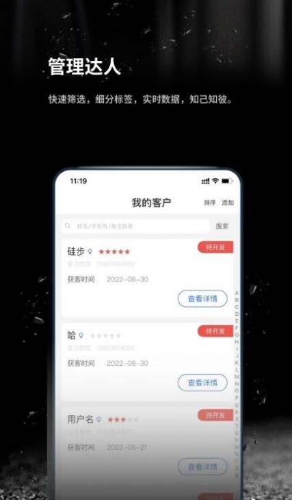 �Ͳ�����app�ٷ�����