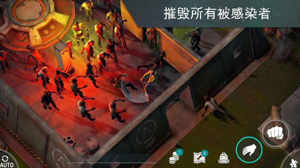 地球末日生存1.7.2更新包下载官方版 地球末日生存1.7.2更新包下载官方版