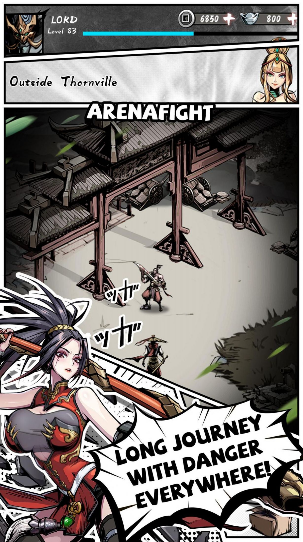 ������ʧ֮�йٷ�������ʽ�棨Lost Blade��
