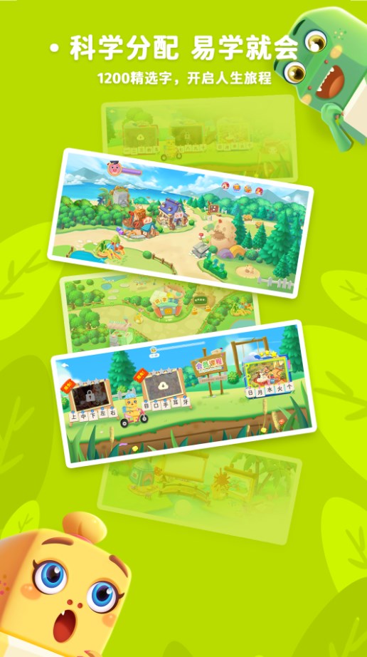 ��������ʶ��app�ֻ�������