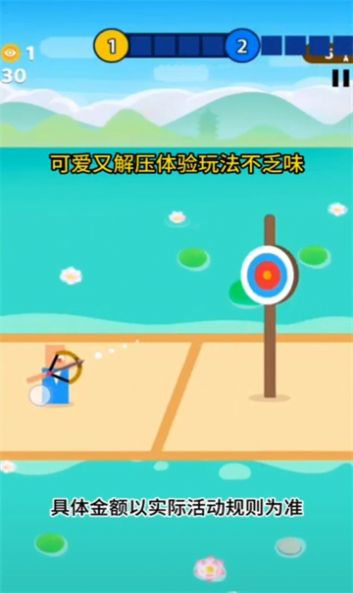 剑与小公主游戏红包版 剑与小公主游戏红包版