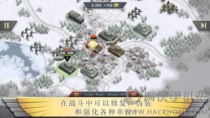 冰封前线1941中文安卓版(含数据包) 冰封前线1941中文安卓版(含数据包)