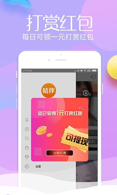 �۰�ٷ���app���ذ�װ