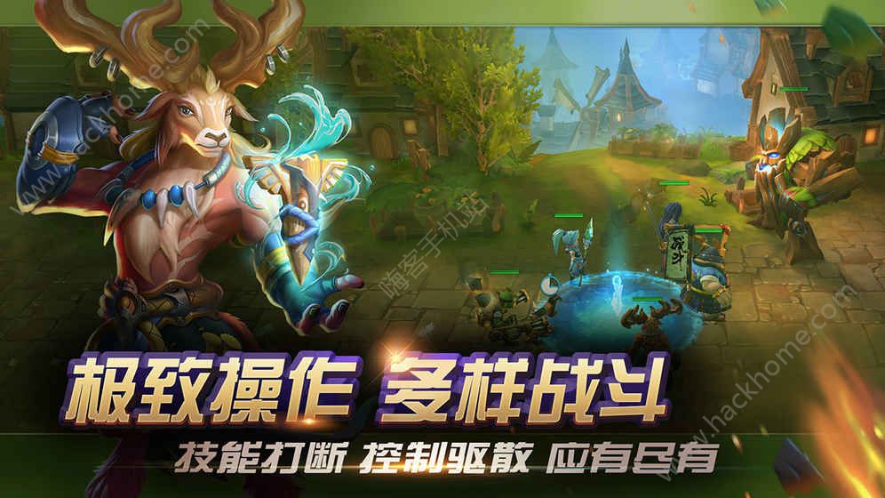 光之守望手游官方正版 光之守望手游官方正版