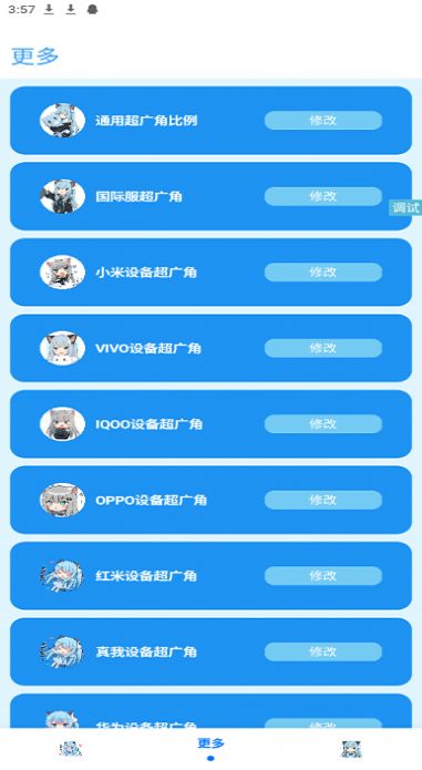 �೽�������ֹٷ���Ѱ�����