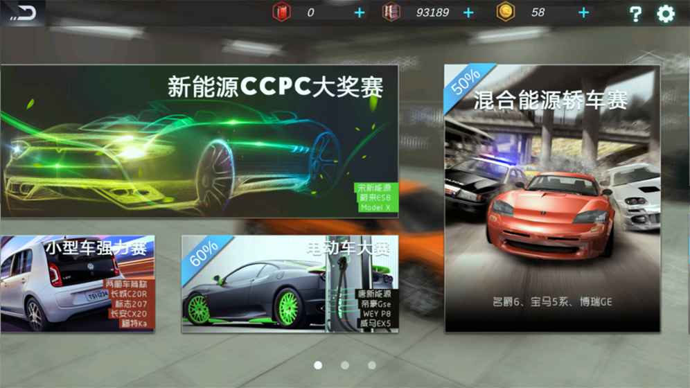 �����ݺ�CCPC�����������°�׿��