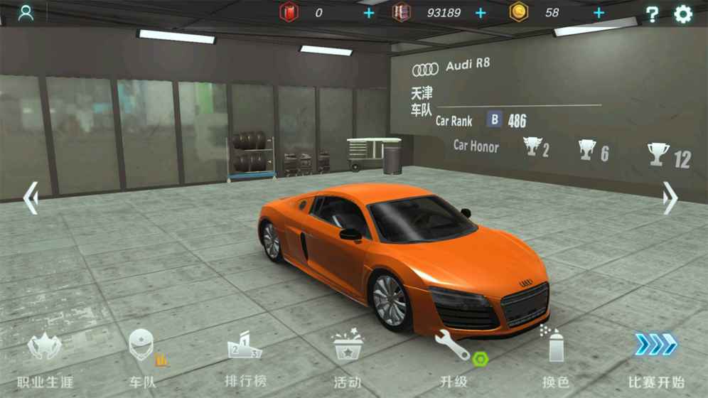�����ݺ�CCPC�����������°�׿��
