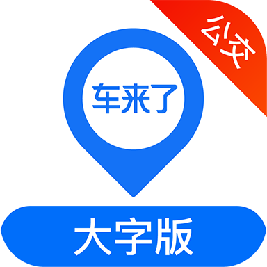 �����˹������ְ�1.93.0 ���ֹػ���
