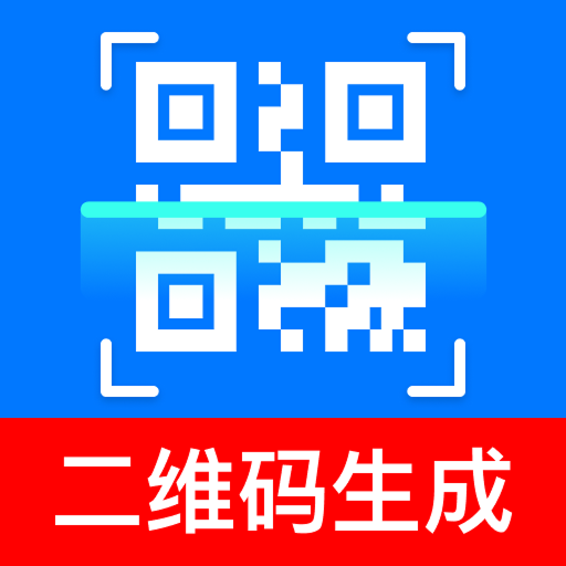 查扫一扫二维码1.0.3 扫码查询工具