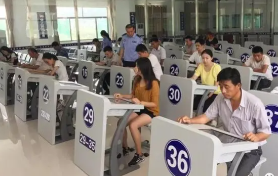 全国机动车驾驶人科目一考试 模拟考试 错题本 备考技巧
