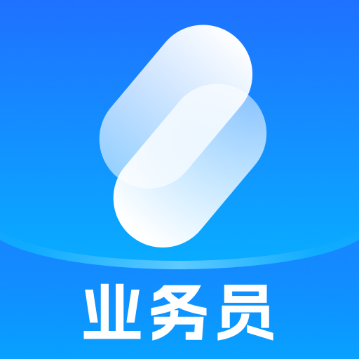药聚力助手2.0.3 医药采购管理工具