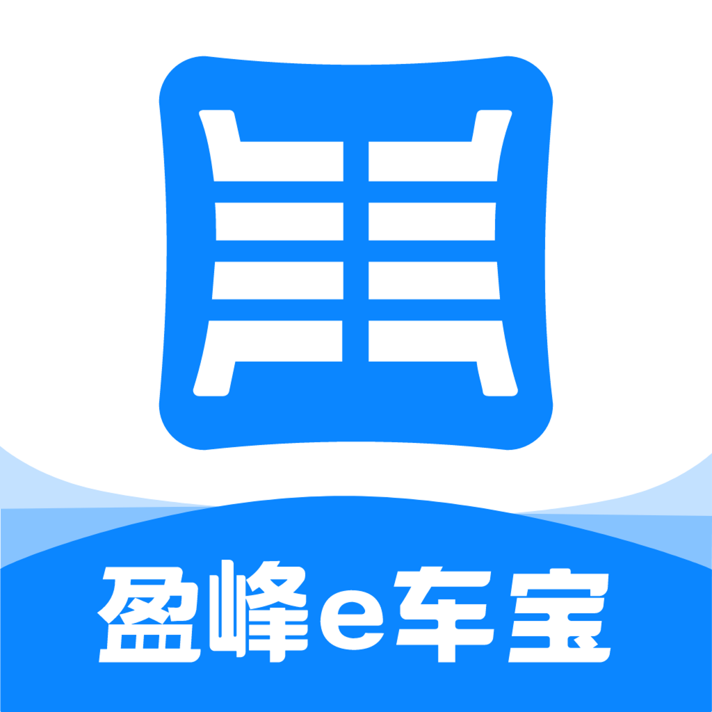 盈峰e车宝2.0.1 车主服务