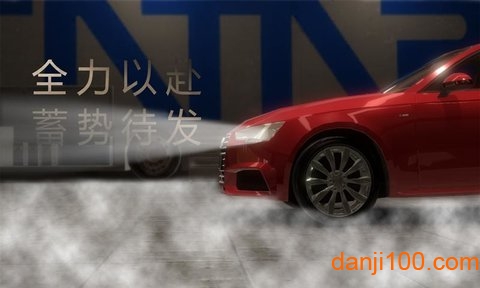 赛车纵横CCPC争锋完整最新安卓版 游戏赛道竞速画面截图