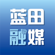 爱蓝田1.4.3 生活服务