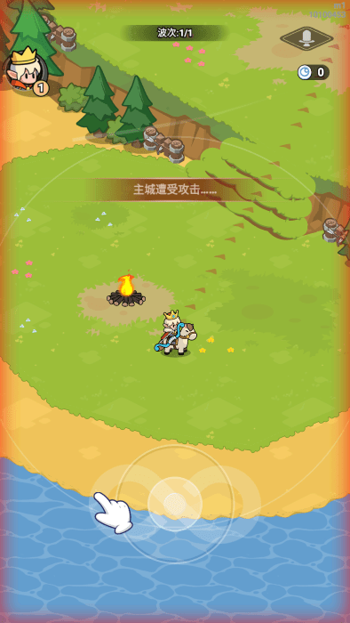 全境守卫游戏下载安装最新版本v10.1.3.29 安卓版