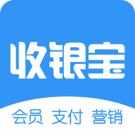 商户收银宝8.8.71 收款管理
