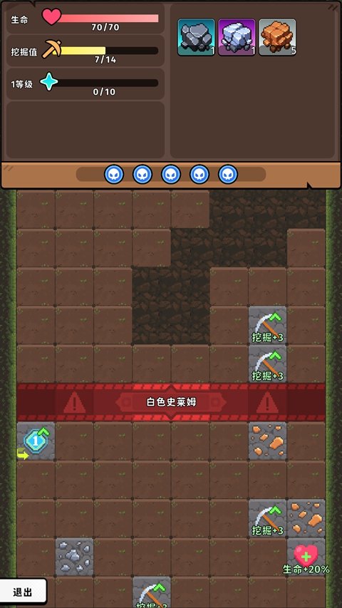 公主矿工手游下载安装正版v1.0.3 安卓版 公主矿工手游下载安装正版v1.0.3 安卓版