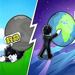 萌球球大作战1.0 休闲竞技手游