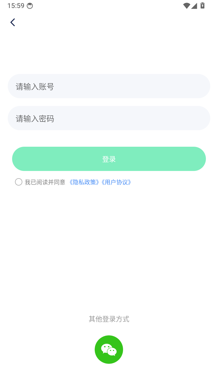全民嗨起来1.0.0 手机K歌社交