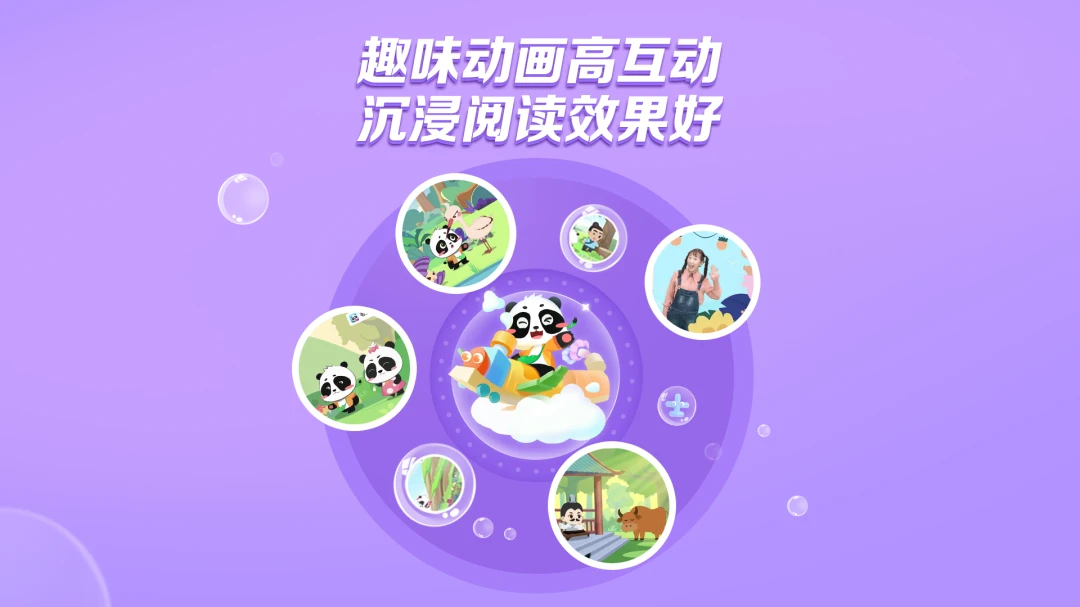 �ֶ�2.8.0 �ٷ���