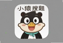 小猿搜题免费下载安装拍照搜题app正版v12