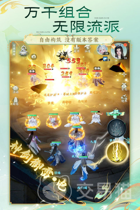 �λ������ɣ����� ÿ������˳����Ч��