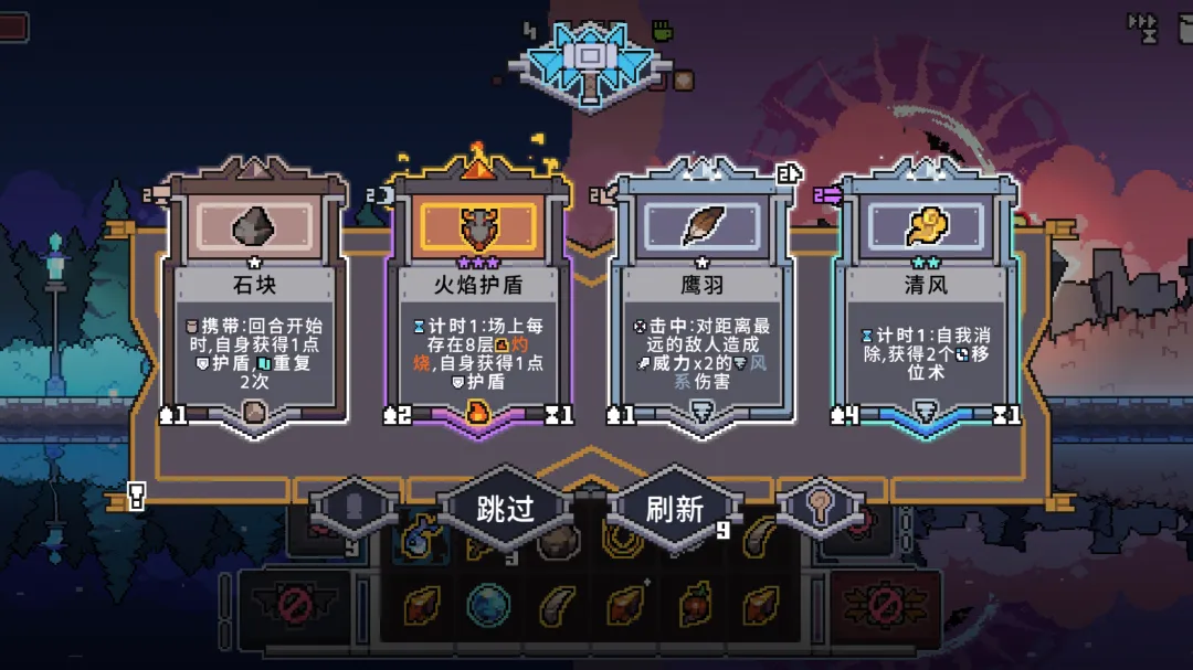 奥术扳机1.6 魔法射击冒险