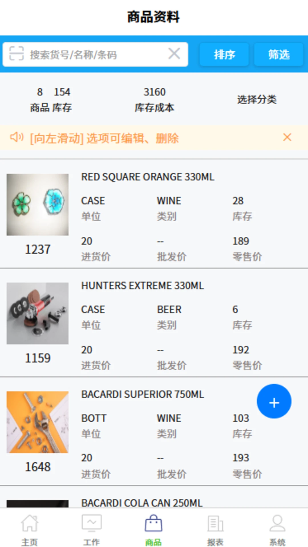 MiYA Manage4.57 高效文件管理工具 MiYA Manage4.57 高效文件管理工具