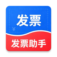 智汇盒子3.0.4 智能管理工具