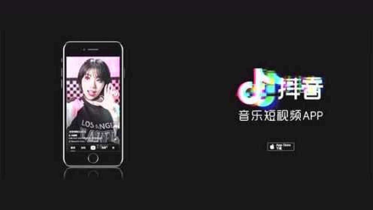 g版的抖音视频app官方下载最新版安装包免费获取实测经验分享
