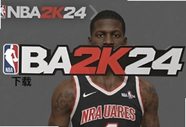 NBA 2K24梦幻球队中文版安卓手游免费下载安装